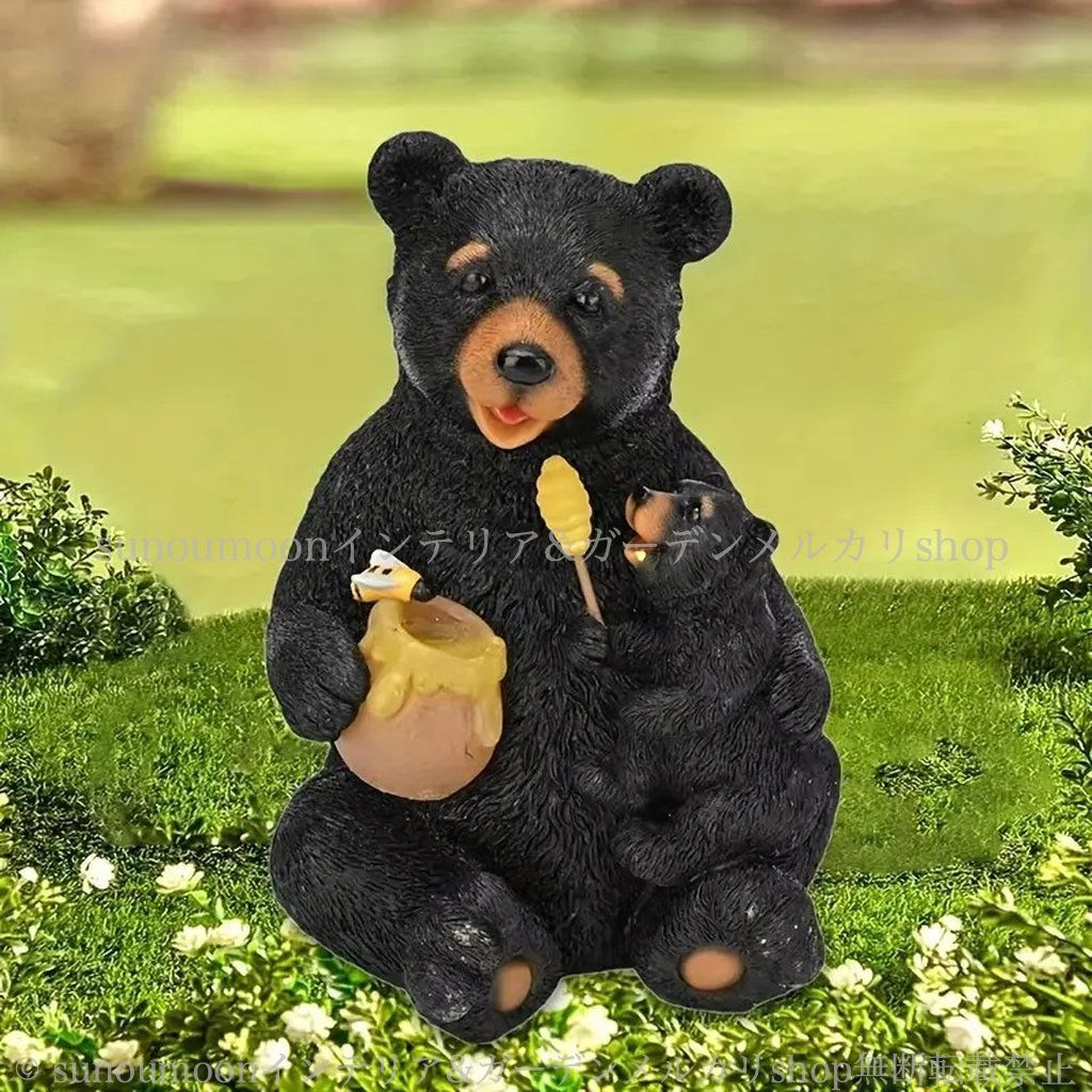 おしゃれ 動物 雑貨 ガーデン はちみつ ベア 庭 庭の装飾 4-7 ガーデンインテリア インテリア ガーデニング ガーデンオブジェ 樹脂 かわいい アニマル 子クマ くま 置物 クマ ガーデン雑貨 お洒落
