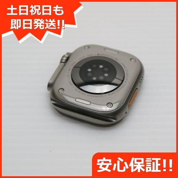 チタニウム スマホ