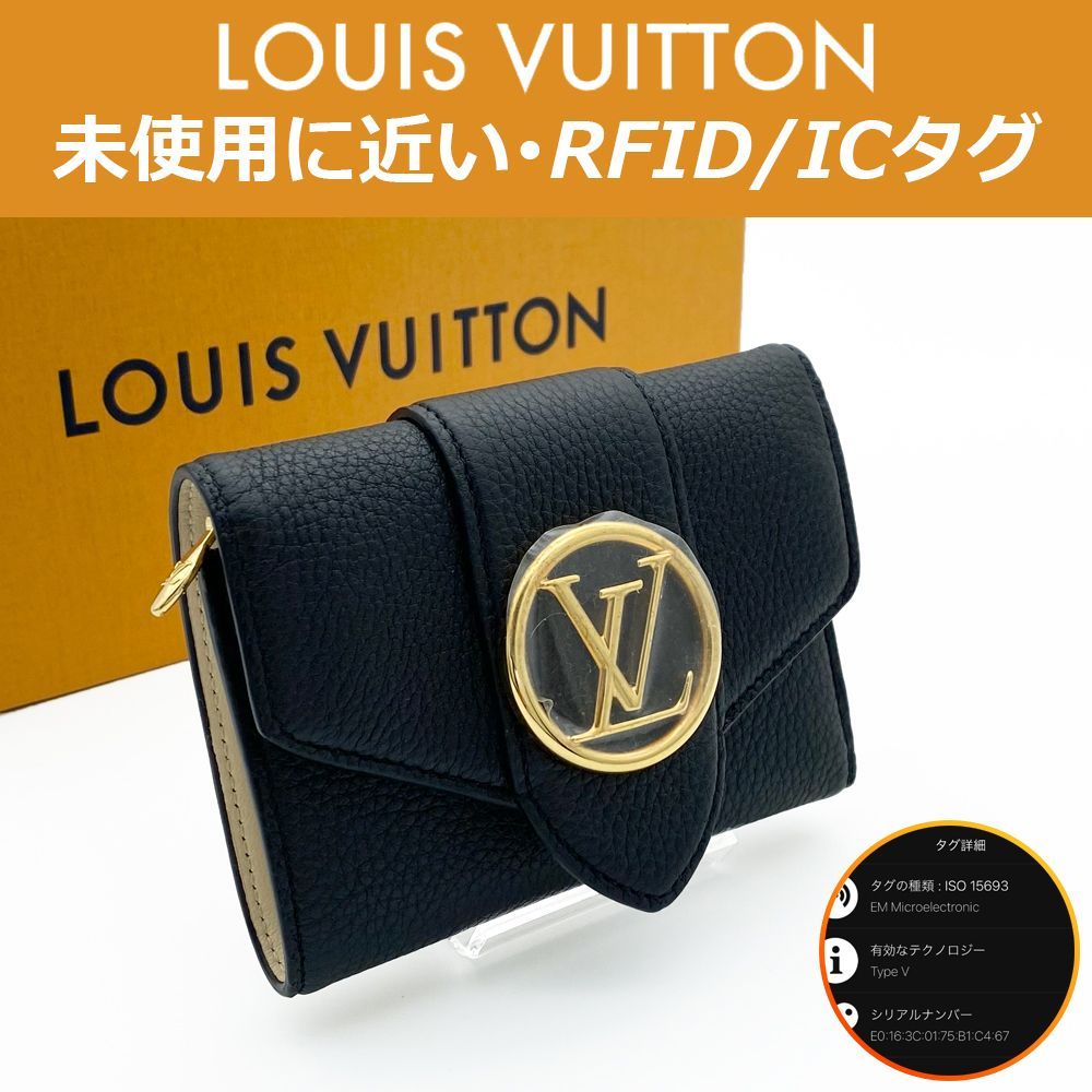 RFID 正規品 ルイヴィトン ポルトフォイユ LV ポンヌフ コンパクト