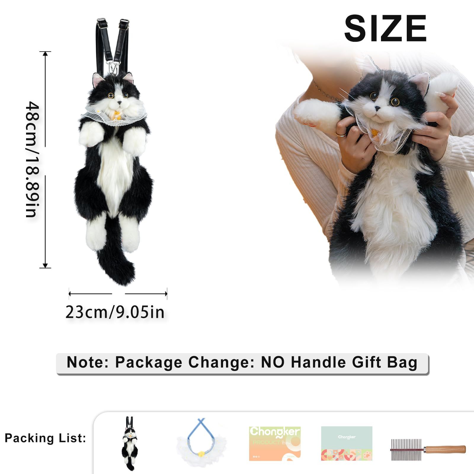 可愛らしい外観 適切な容量