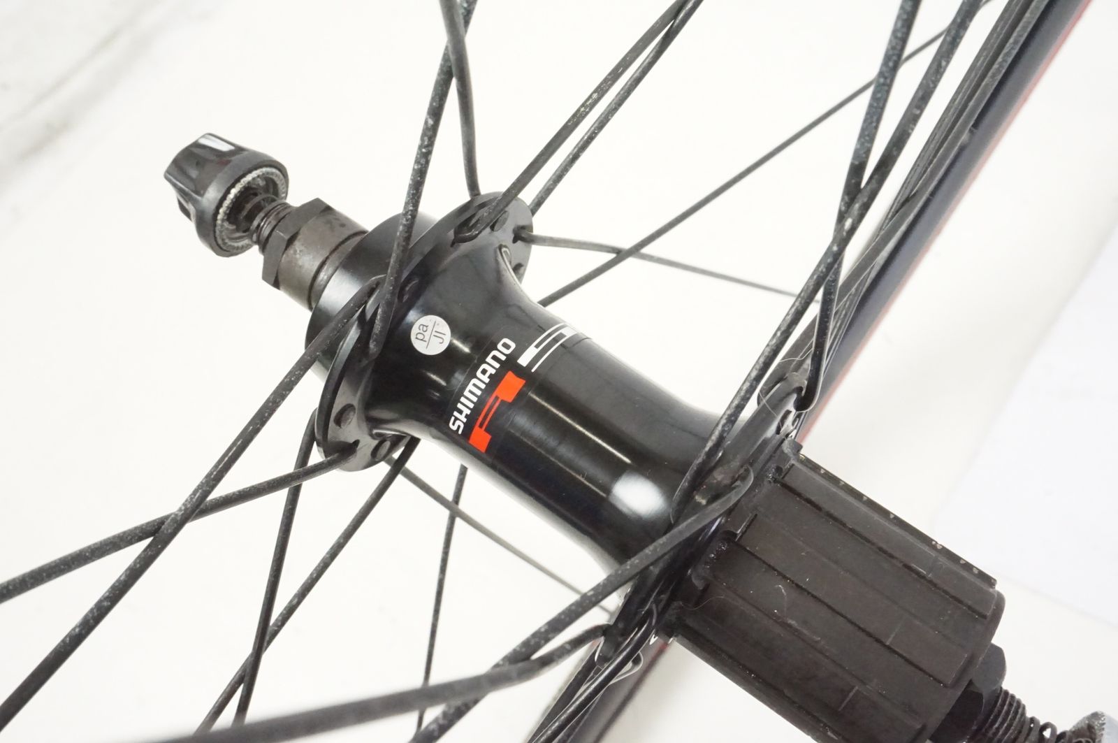 SHIMANO