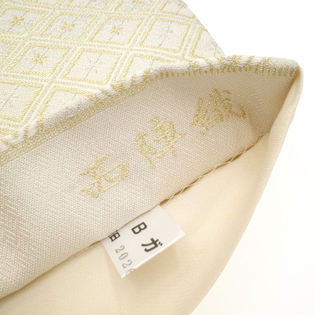 お仕立て付き【特選西陣織まいづる袋帯◆優彩花華文】銀 金 白 オフホワイト お仕立て付き【特選西陣織まいづる袋帯◇優彩花華文】銀 金 白 オフ