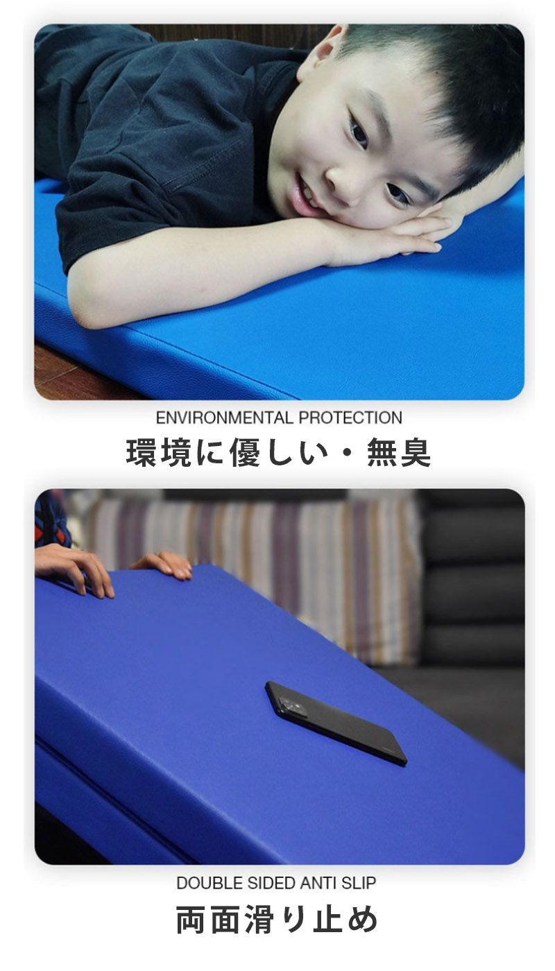 バランストレーニング