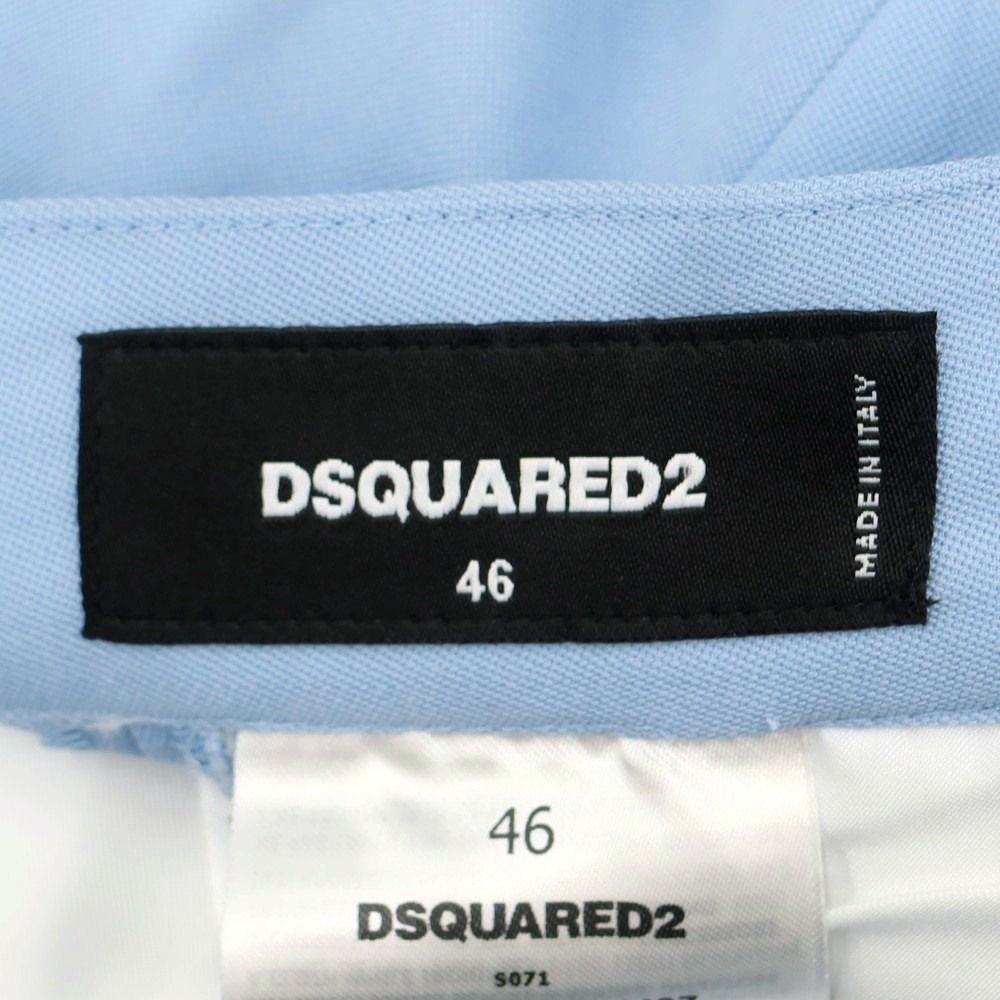 ディースクエアード DSQUARED2