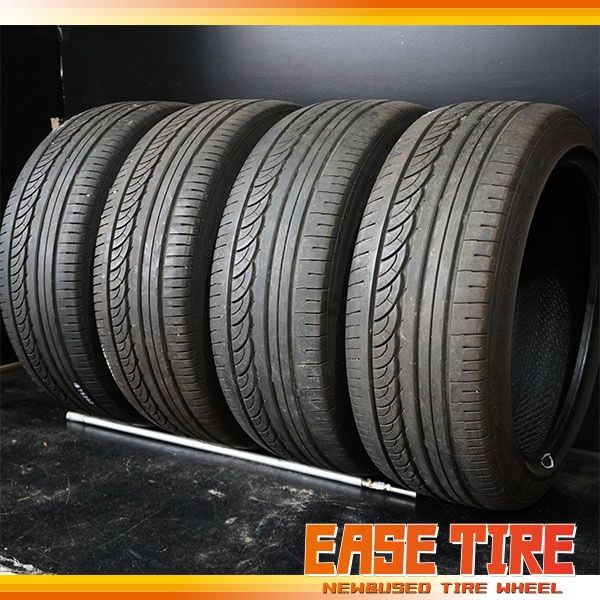 22年製 溝あり ナンカン AS-1 225 45R18 4本 クラウン プリウスα レヴォーグ リーフ マツダ3等