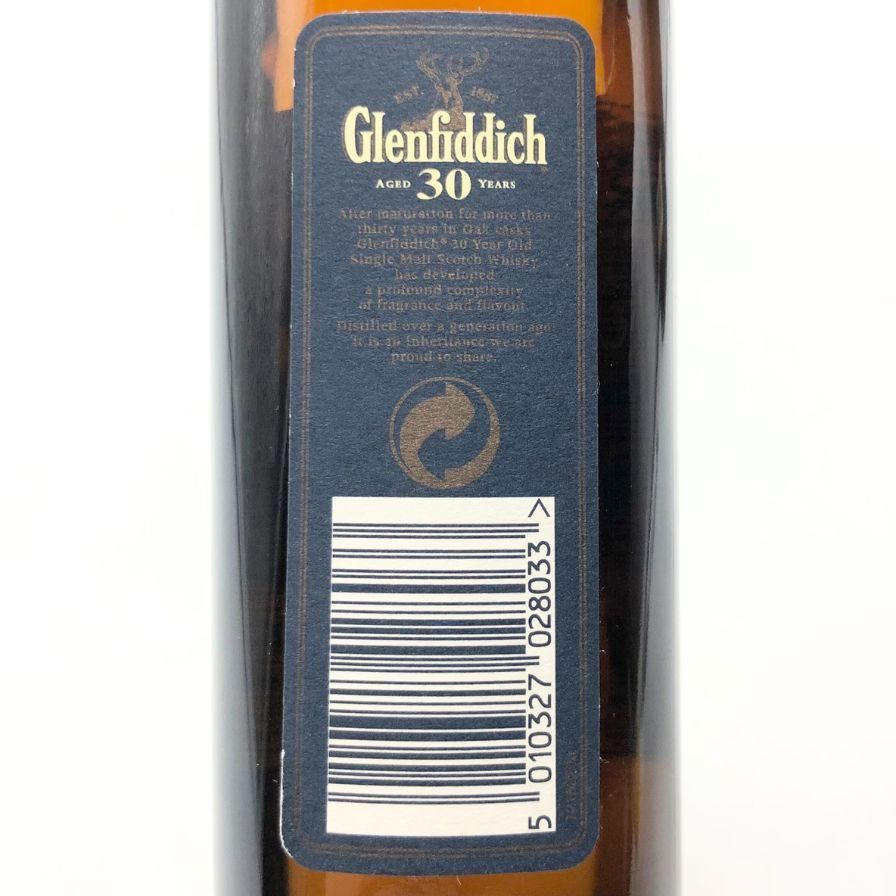 グレンフィディック 30年 ベビーボトル 40％ 200ml 【S】 ウイスキー