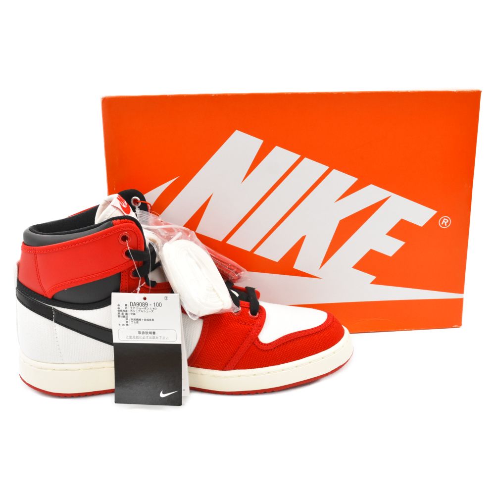 NIKE (ナイキ) AIR JORDAN 1 HIGH KO CHICAGO エアジョーダン1 ハイ