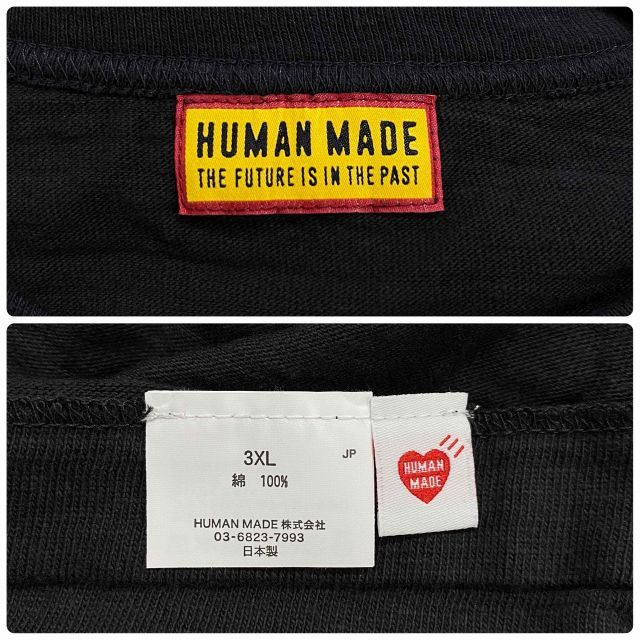 HUMAN MADE 25ss GRAPHIC T-SHIRT DUCK SIZE-XXXL HM29TE010