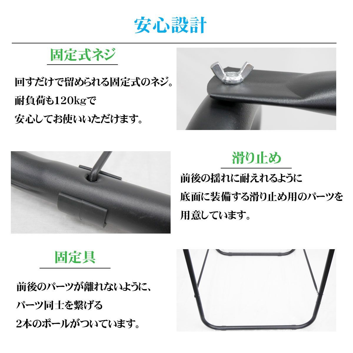 アウトドア インテリア