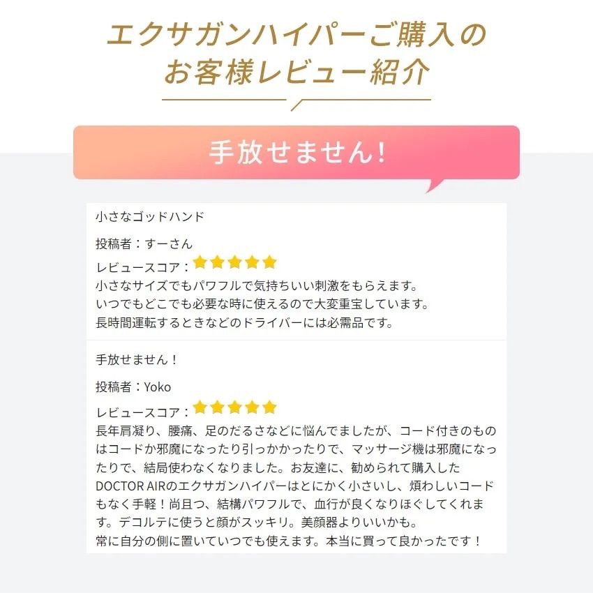数量