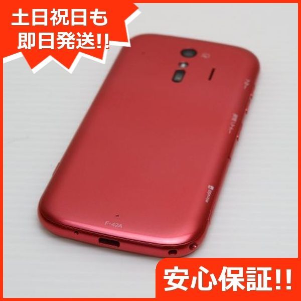 富士通 - 新品同様 F-42A らくらくスマートフォン ピンク M111 富士通 - 新品同様 F-42A らくらくスマートフォン ピンク M111の