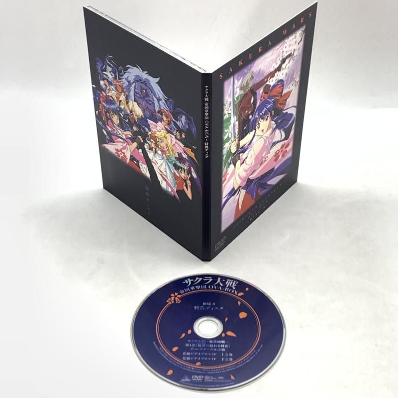 サクラ大戦TV DVD-BOX、OVA-BOXセット Amazon.co.jp: サクラ大戦TV DVD-BOX : 横山智佐, 富沢美智恵, 高乃麗