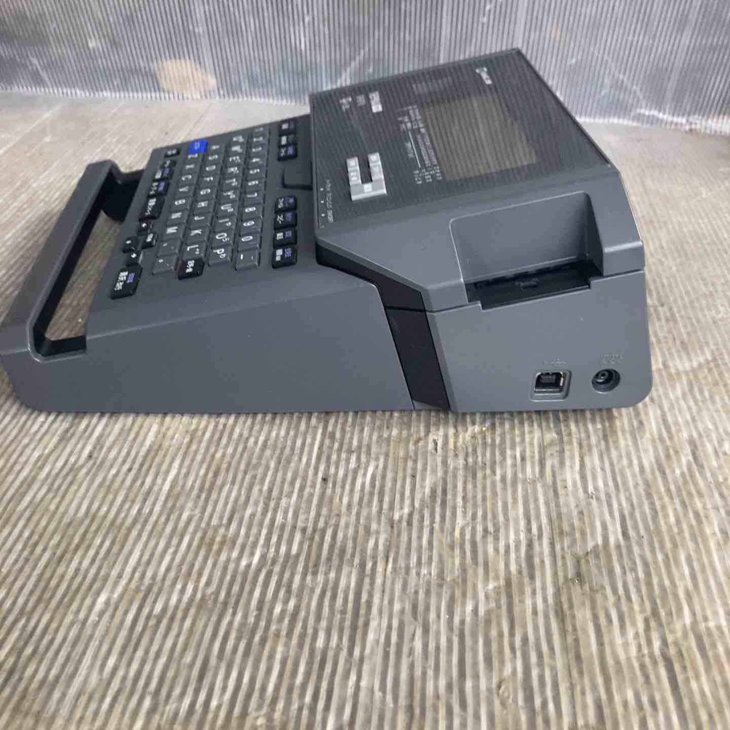SR970 草加店