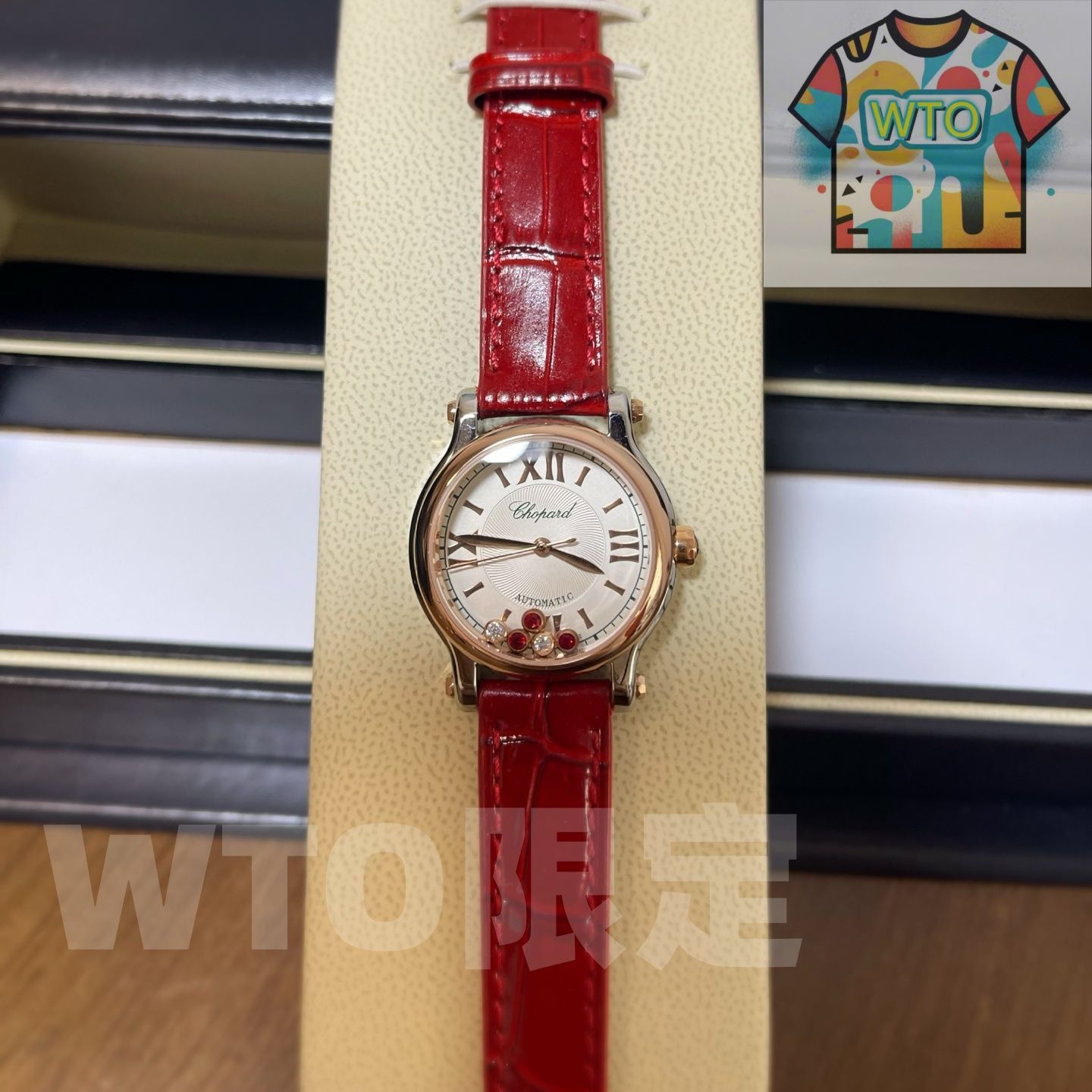 CARTIER（カルティエ）Happy Sport] 5ダイヤモンド レディース