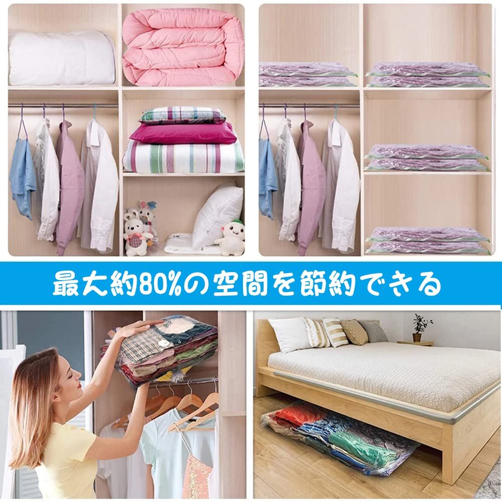 手動ポンプ付き