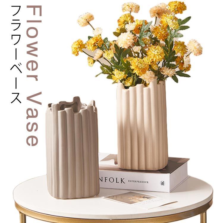 美品　陶器　花瓶　スクエア　色合いがとても美しい　フラワーベース　足付き　小物 花瓶 陶器 北欧 スクエア フラワーベース 陶器 花瓶 おしゃれ