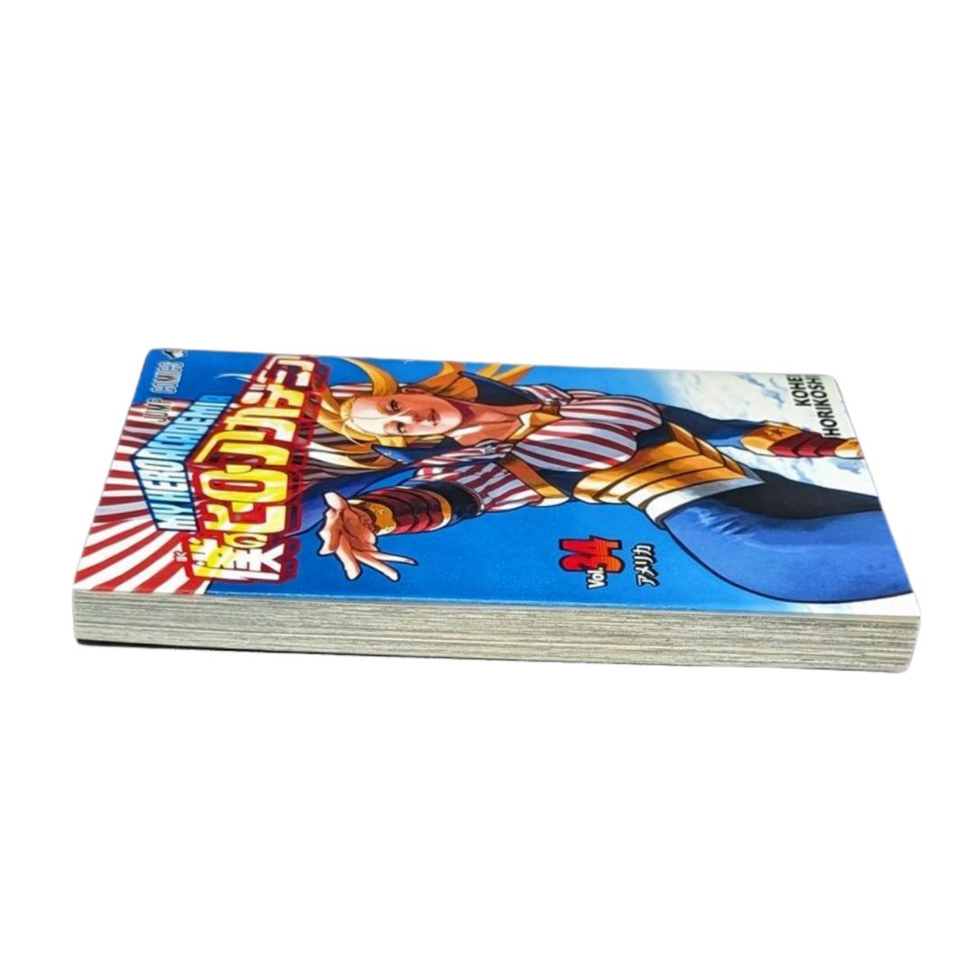 僕のヒーローアカデミア 1-34巻 初版