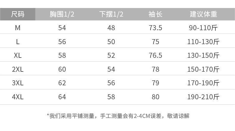 ARCTERYX アークテリックス