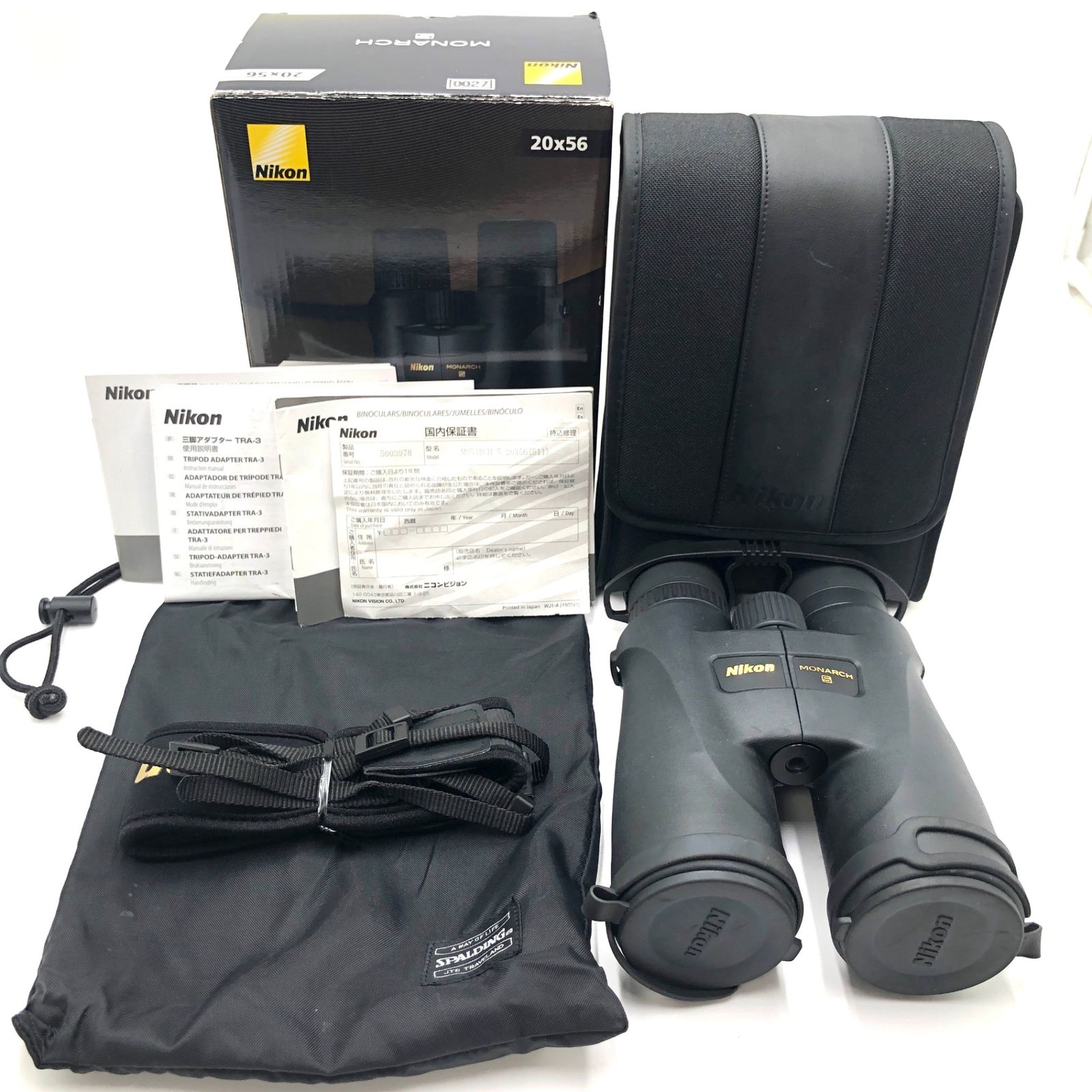 Nikon 双眼鏡 モナーク5 20×56 ダハプリズム式 20倍56口径 MONARCH 5 20x56 - メルカリ