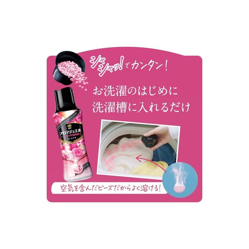ビーズ アンティークローズ＆フローラル
