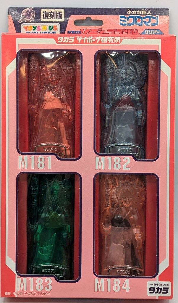 MIKOMI 売れ筋 5in1 キャビテーション /3mhz 光ラジオ/バキューム