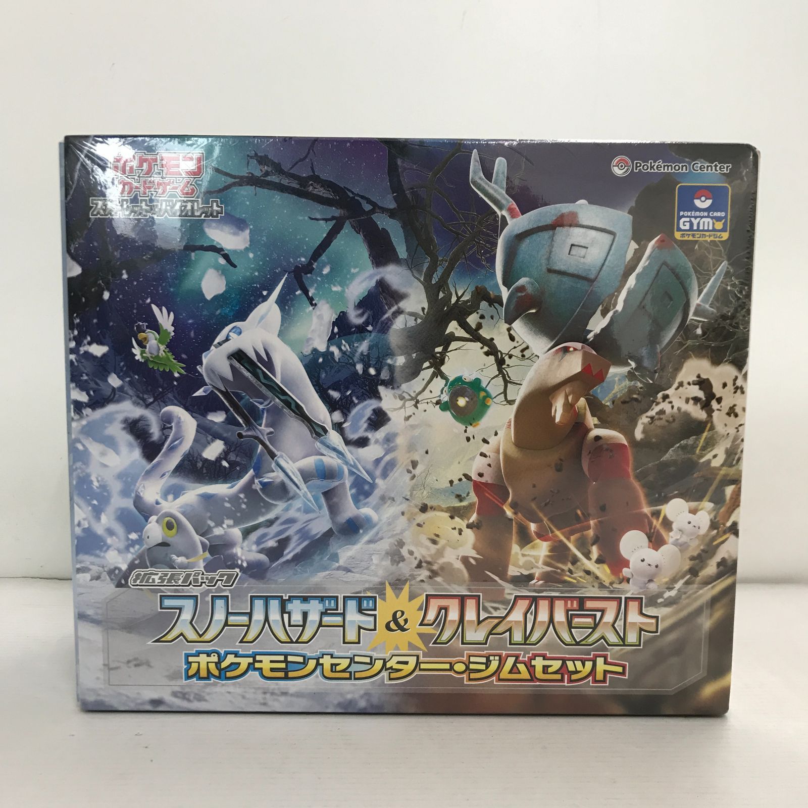 希少】ポケモンカード クレイバースト スノーハザード ジム