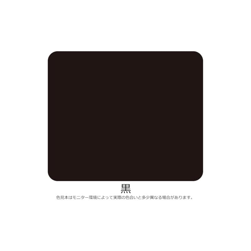 アサヒペン 塗料 ペンキ 油性超耐久シリコンアクリルトタン用 12kg 黒 油性 トタン 屋根塗料 サビの上からそのまま塗れる ツヤあり 速乾 1回塗り 紫外線 汚れ 塩害 トリプルブロック 日本製 1