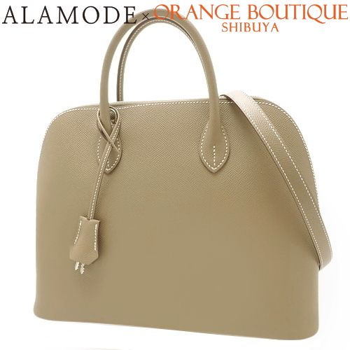 HERMES(エルメス) ボリード1923 30 ハンドバッグ 2way ショルダー 