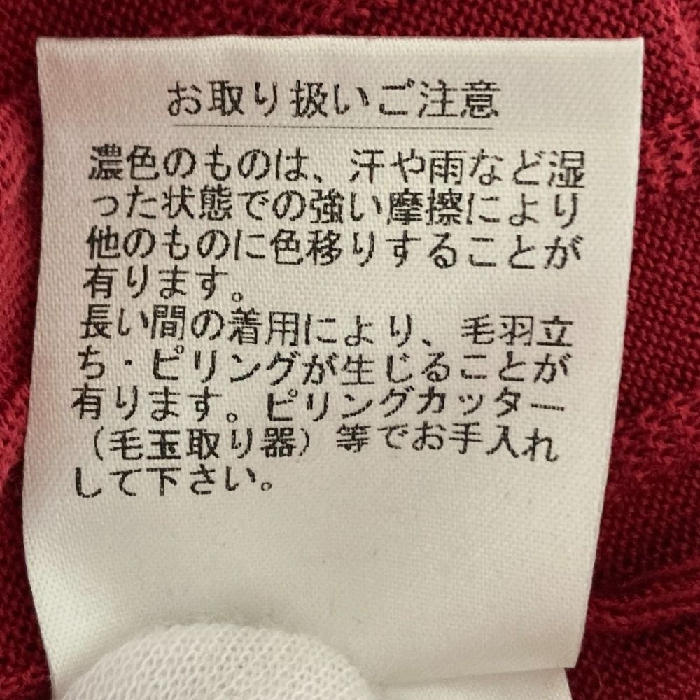良品 SLOANE スローン シルク100％ 半袖 クルーネック