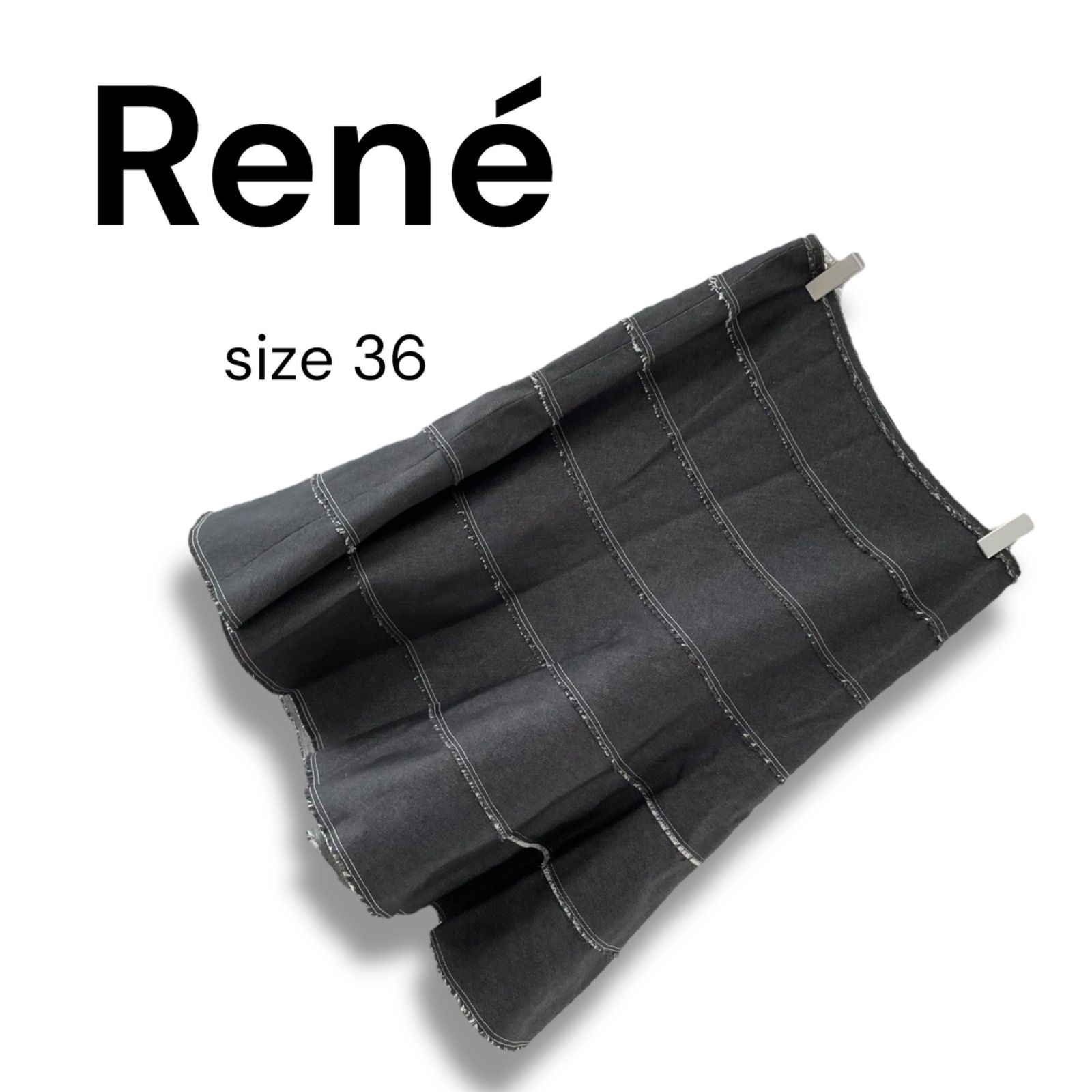 Rene ルネ ブラック フ スカート デニム風 ティアード キュプラ53 ポリエステル47 レディース サイズ36 Sサイズ相当 上質素材 エレガント フェミニン 0000591OC