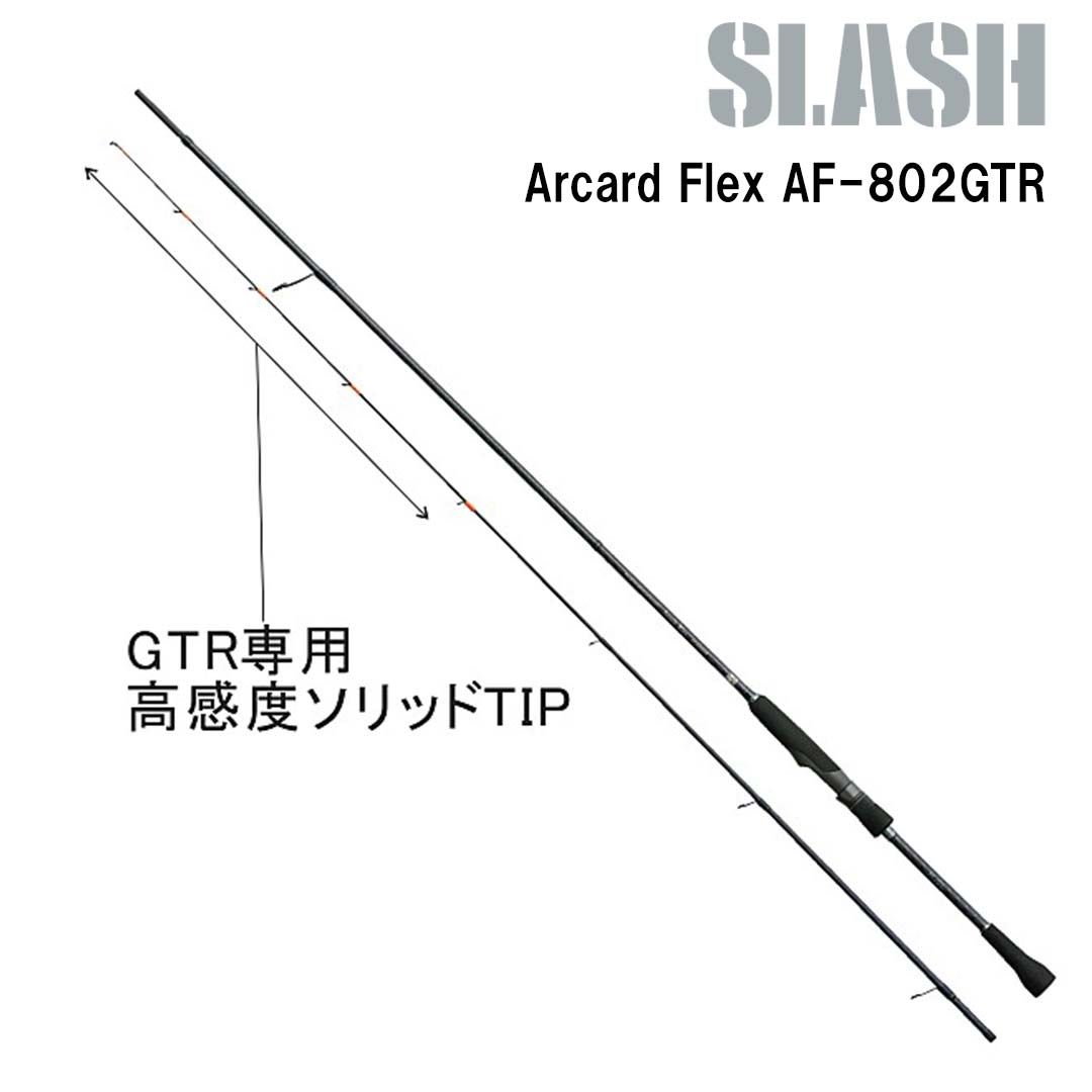 スラッシュSLASH アーカードフレックスARCARD FLEX AF-802GTR 068940