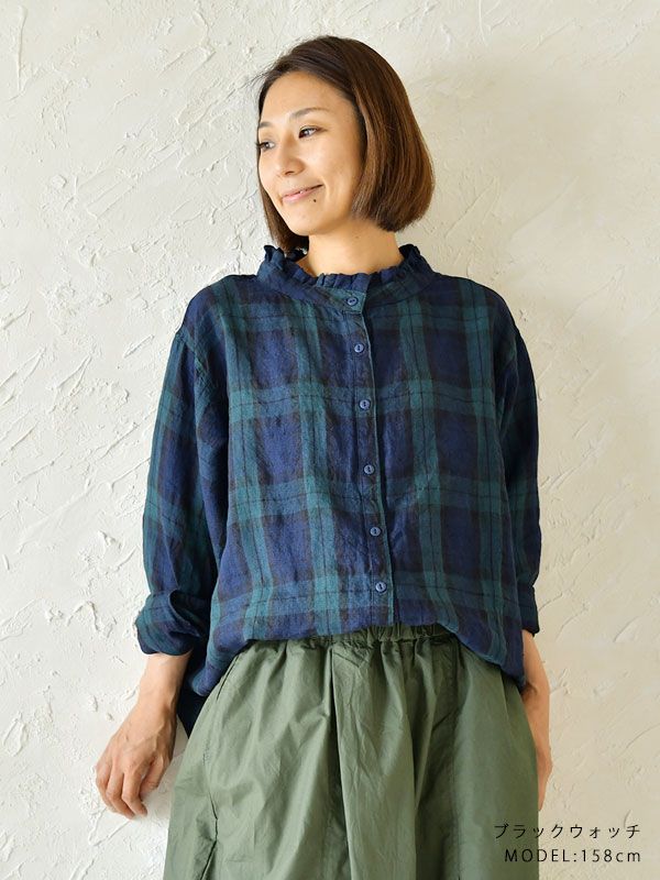 売れ筋商品|||ubasoku ウバソク フリル スタンドカラー リネン ブラウス プルオーバー ub0013 服 大人の ナチュラル ゆったり 麻 ホワイト 杢グレー きれいめ シンプル ubasoku ウバソク フリル スタンドカラー リネン ブラウス プル