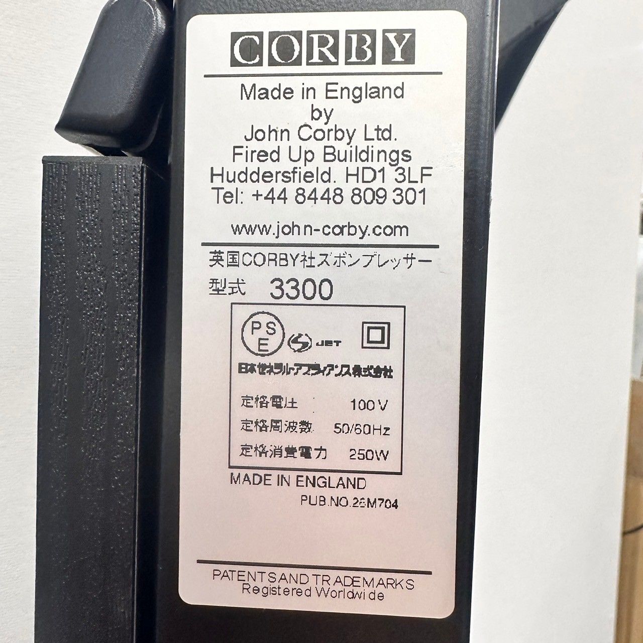 CORBY