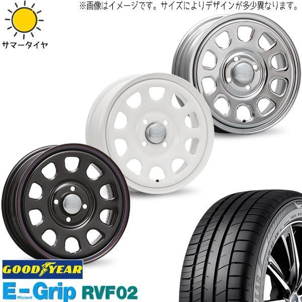 パッソ ブーン M700系 165/65R14 ホイールセット | グッドイヤー RVF2 u0026 デイトナSS 14インチ 4穴100 