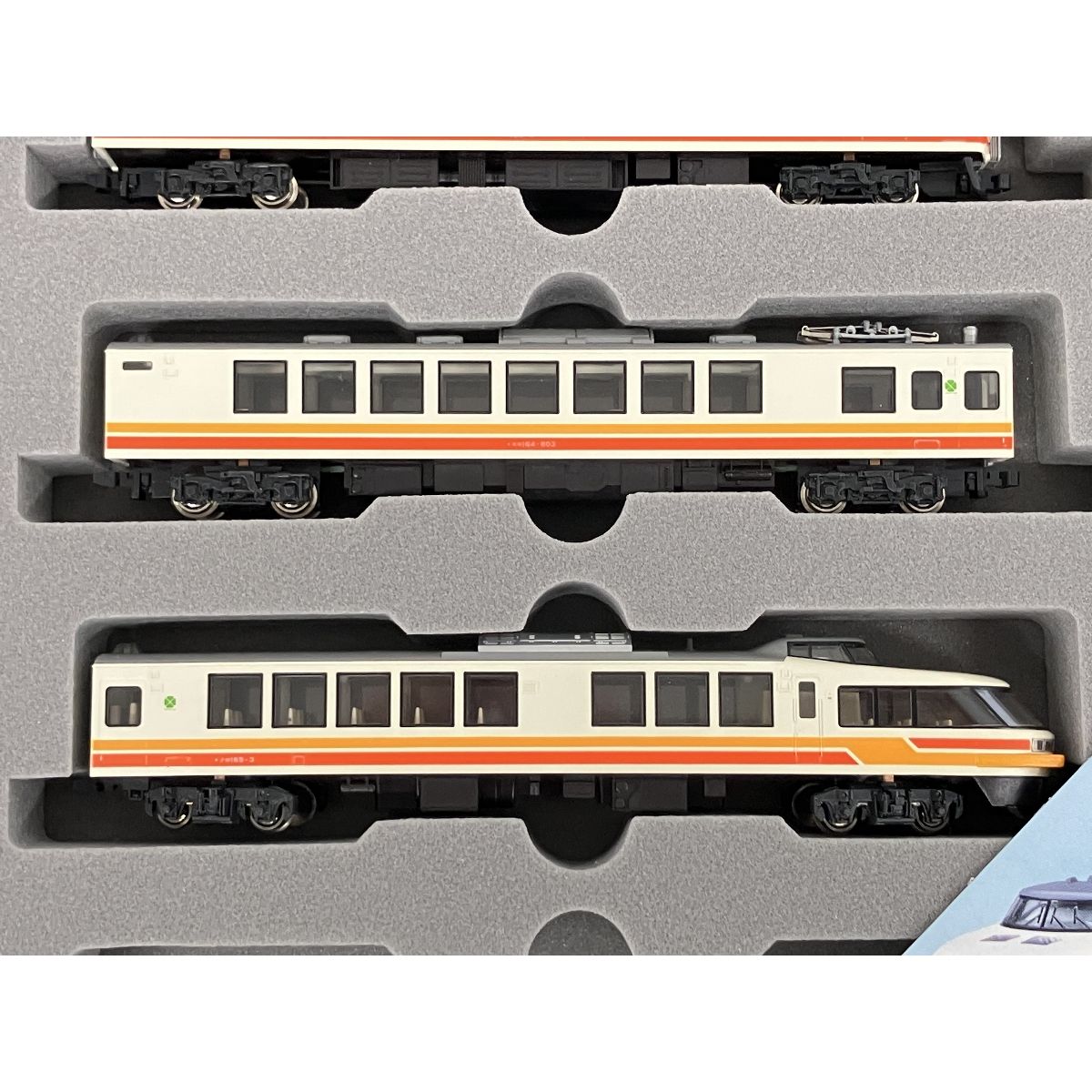 （希少・良品）KATO 10-158 JR東日本　パノラマエクスプレス　アルプス Amazon.co.jp: KATO 10-158 JR東日本 パノラマエクスプレス