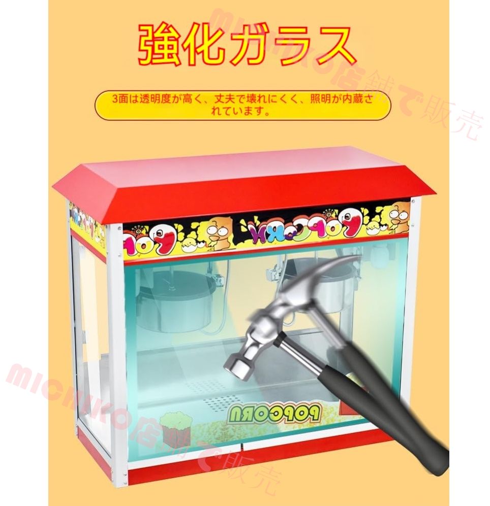 ステンレス