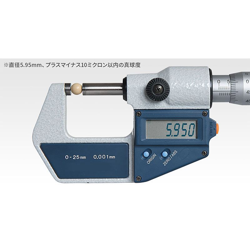 最大70％Off！ 東京マルイ BB弾 ファイネストBB 0.2g 1600発 12袋セット