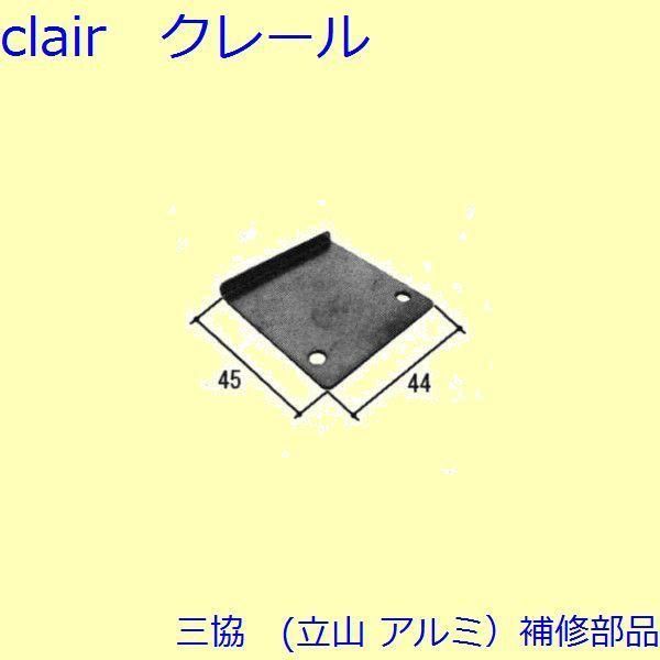 定価合計¥29,700新品】NOSHスポットライト調色調光ブラック 3個セット