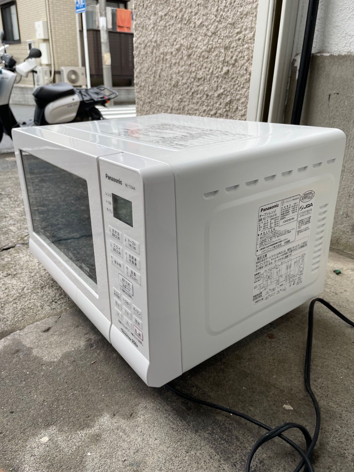 生活家電 Panasonic オーブンレンジ NE-T15A4-W ホワイト 2023年製