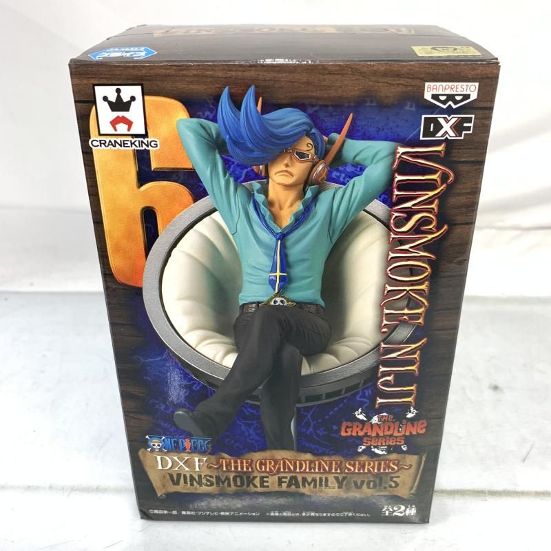 Amazon.com: Banpresto One Piece 4.3-Inch Vinsmoke Family