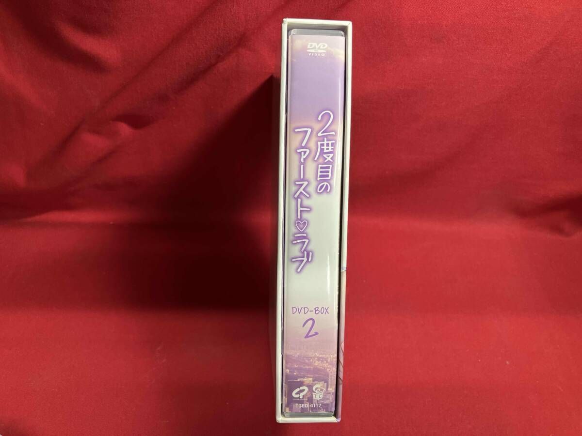 【中古】2度目のファーストラブ DVD-BOX2 DVD 2度目のファｰスト ラブ DVD-BOX2 - メルカリ