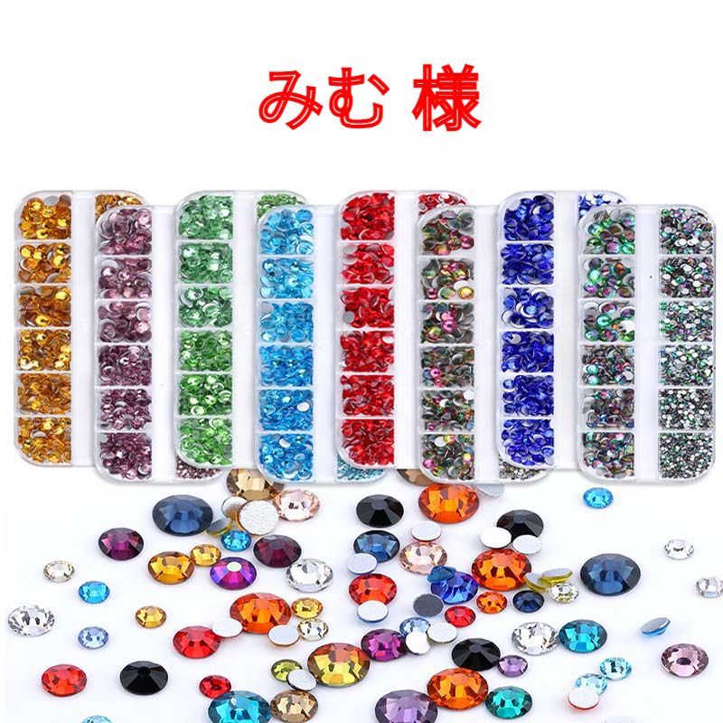 オーダーページ デコうちわ デコ文字 うちわデコ うちわ文字