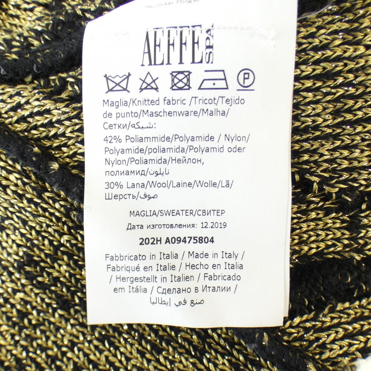 MOSCHINO カーディガン