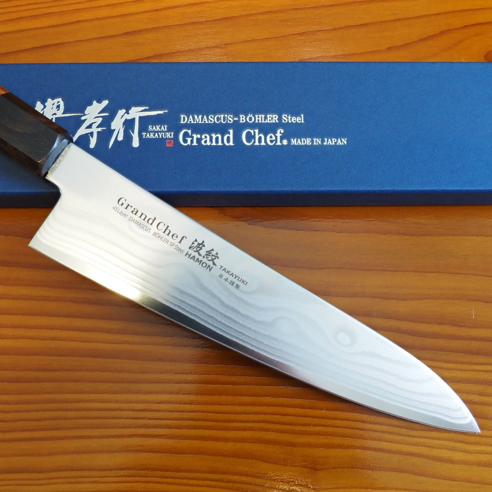 未使用】包丁 雅 MIYABI 6000DP 小刀 ペティナイフ 130mm 包丁 牛刀