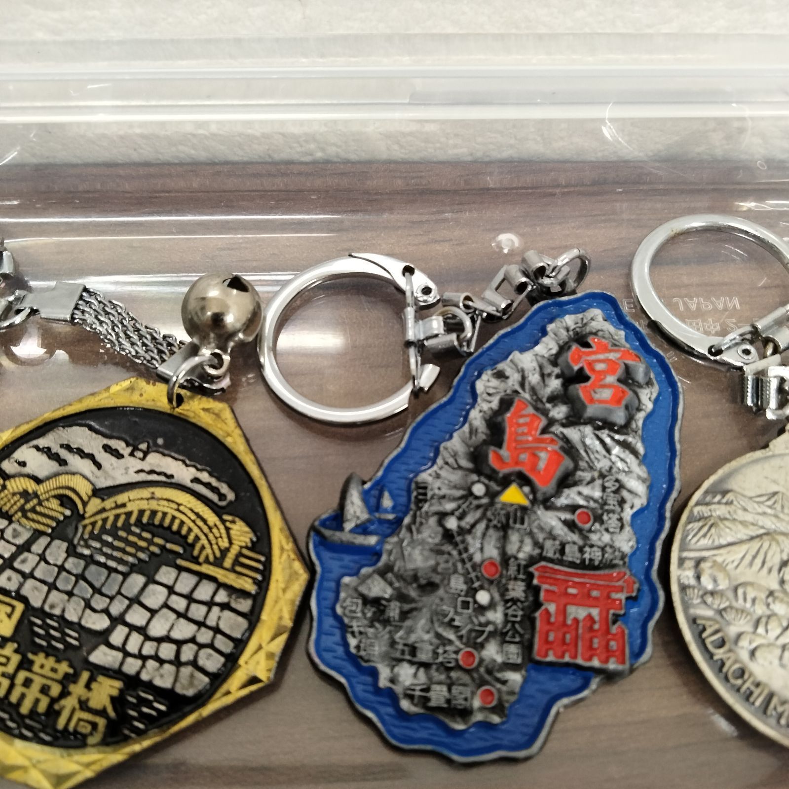 昭和レトロ　広島　キーホルダー　原爆ドーム　当時物　縮景園半券 昭和レトロ 広島 キーホルダー 原爆ドーム 当時物 縮景園半券