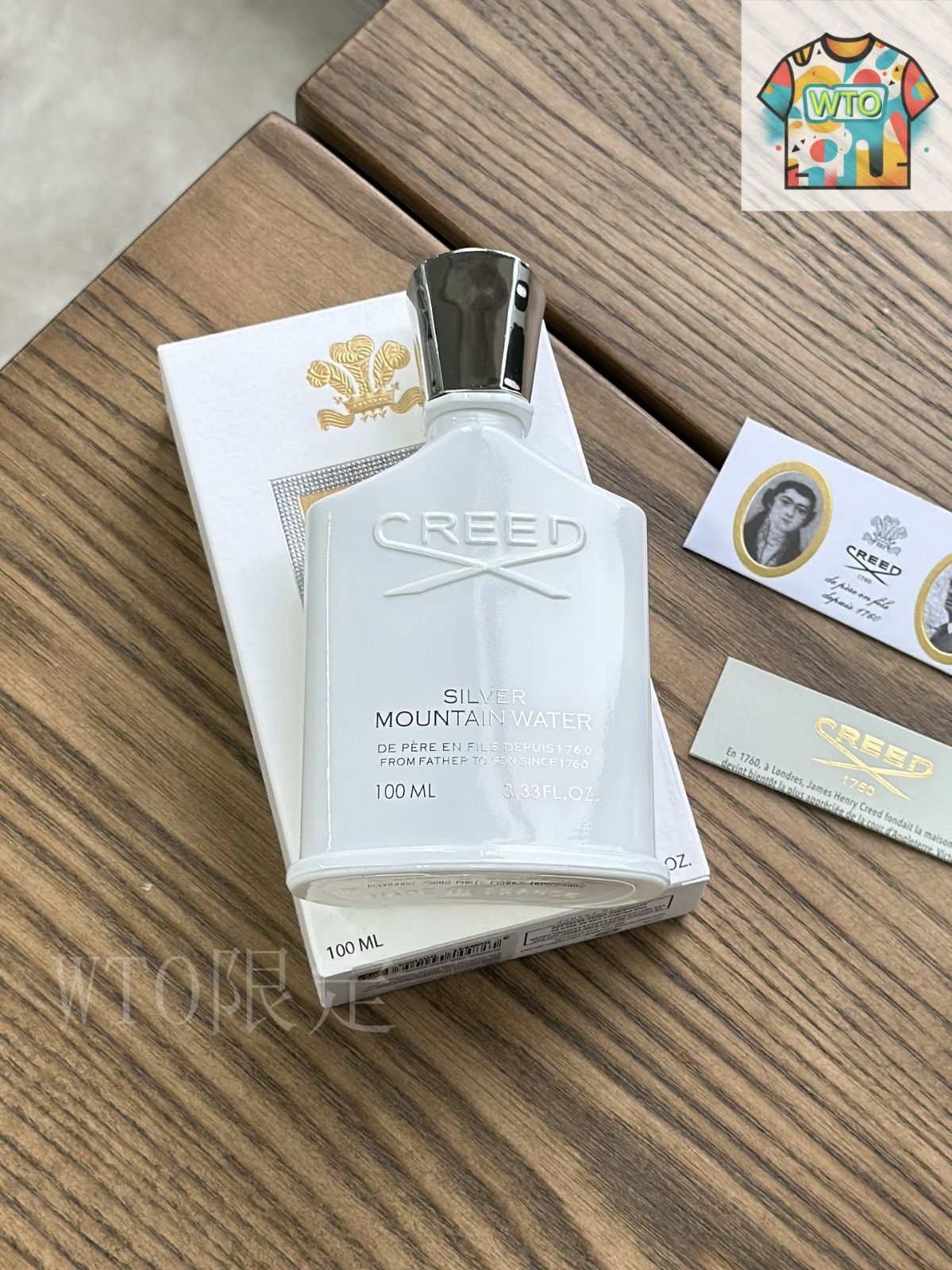 CREED⭐️シルバーマウンテン100ml ほぼ新品 Amazon | クリード CREED シルバー マウンテン ウォーター 100ml