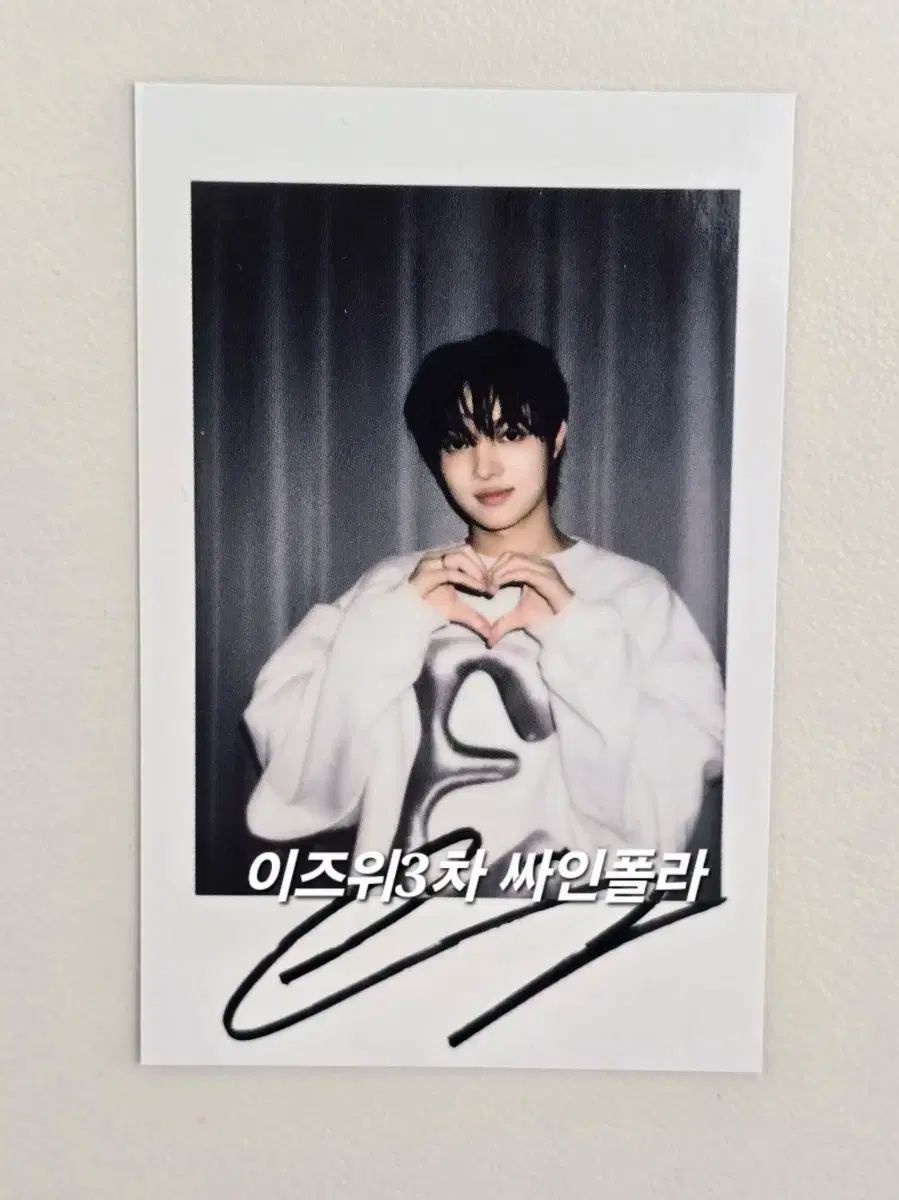 &TEAM(エンティーム) 義州 YIZHIYU 一直娱 ゴーインブラインド 3