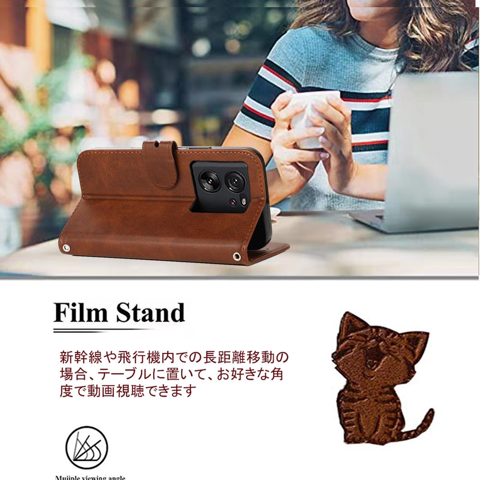 Xiaomi 13T ケース 手帳型 XIG04 au/Xiaomi 13T Pro ケース 手帳