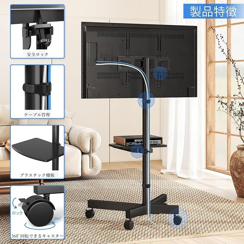 tvスタンド VESA40x40