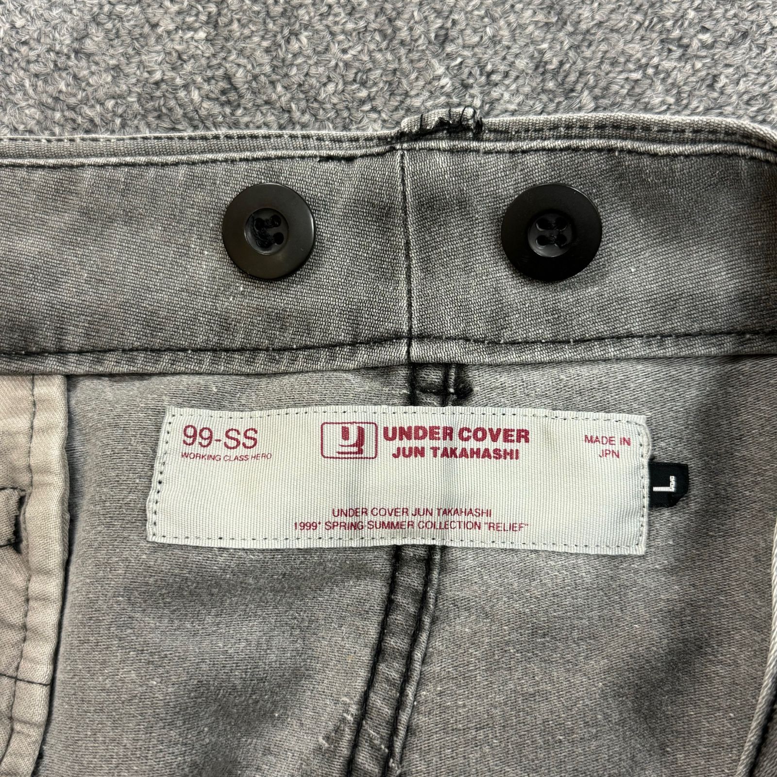 UNDERCOVER 99SS RELIEF期 archive Cargo Pants レリーフ期 アーカイブ カーゴ パンツ ワーク アンカバ  イズム アンダーカバー C206 グレー L 67782A6